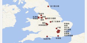 结束连败！曼城3比0轻取曼联，昔日红魔已经彻底沦为鱼腩？